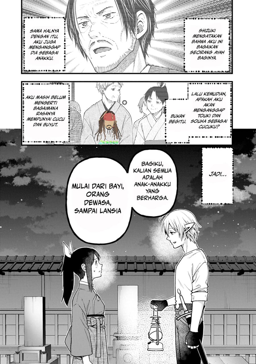 Tensei shite High Elf ni Narimashita ga, Slow Life wa 120-nen de Akimashita Chapter 43 - halaman 32