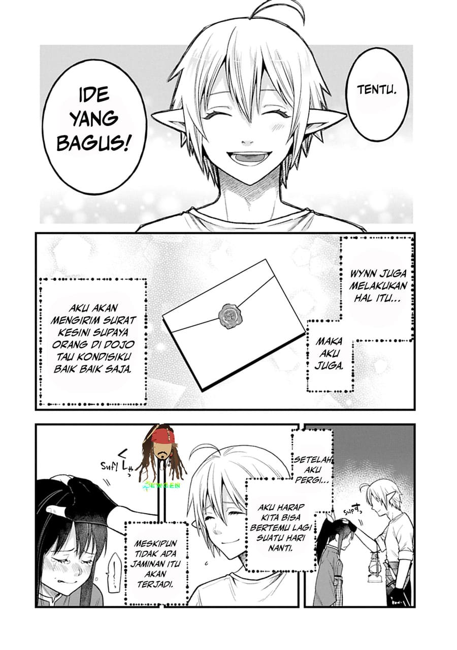 Tensei shite High Elf ni Narimashita ga, Slow Life wa 120-nen de Akimashita Chapter 43 - halaman 34