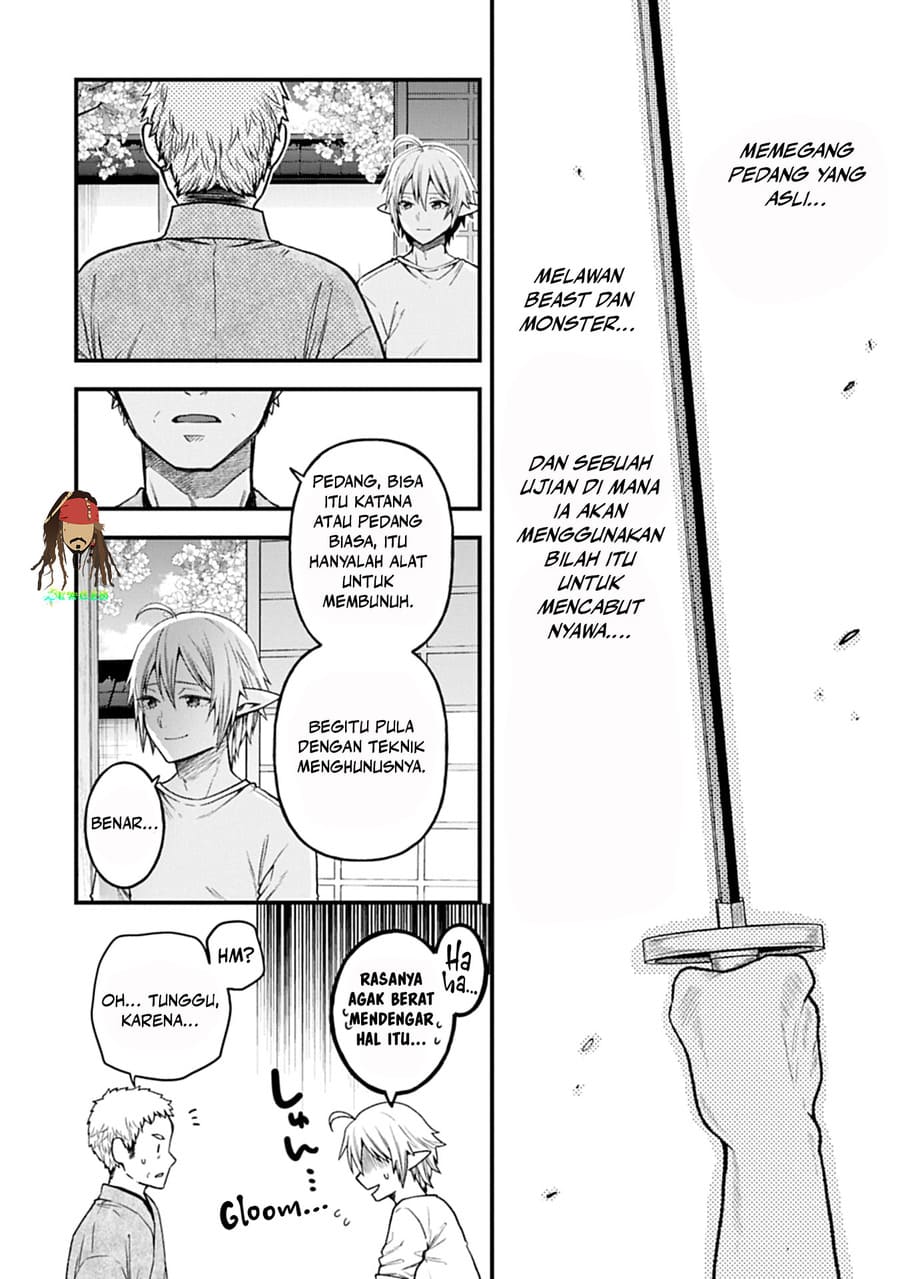 Tensei shite High Elf ni Narimashita ga, Slow Life wa 120-nen de Akimashita Chapter 43 - halaman 5