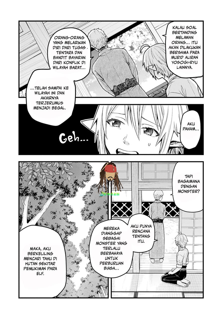 Tensei shite High Elf ni Narimashita ga, Slow Life wa 120-nen de Akimashita Chapter 43 - halaman 7