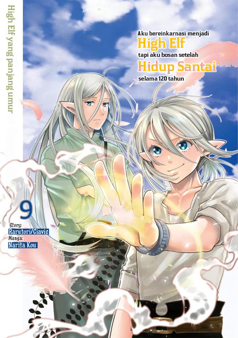 Tensei shite High Elf ni Narimashita ga, Slow Life wa 120-nen de Akimashita Chapter 45 - halaman 1