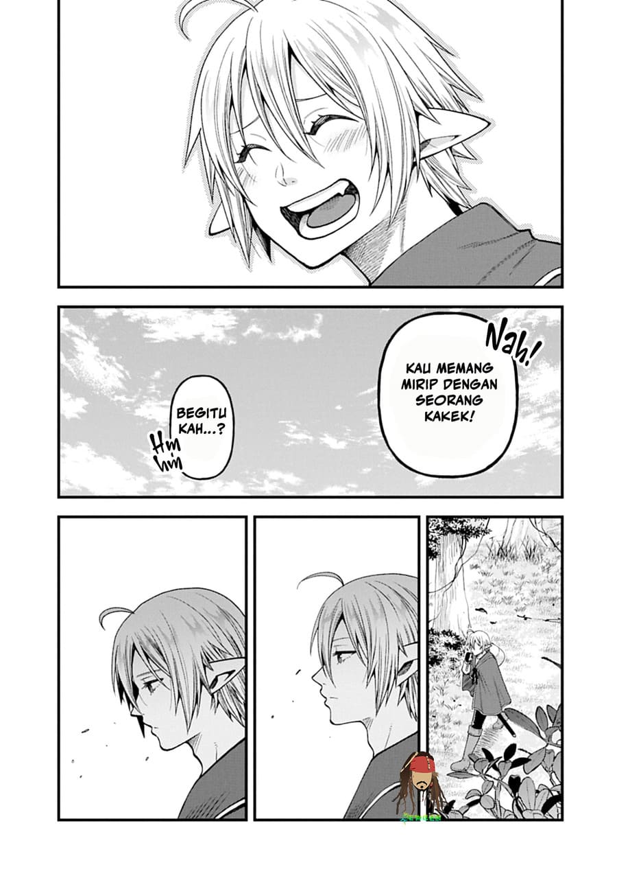 Tensei shite High Elf ni Narimashita ga, Slow Life wa 120-nen de Akimashita Chapter 45 - halaman 14