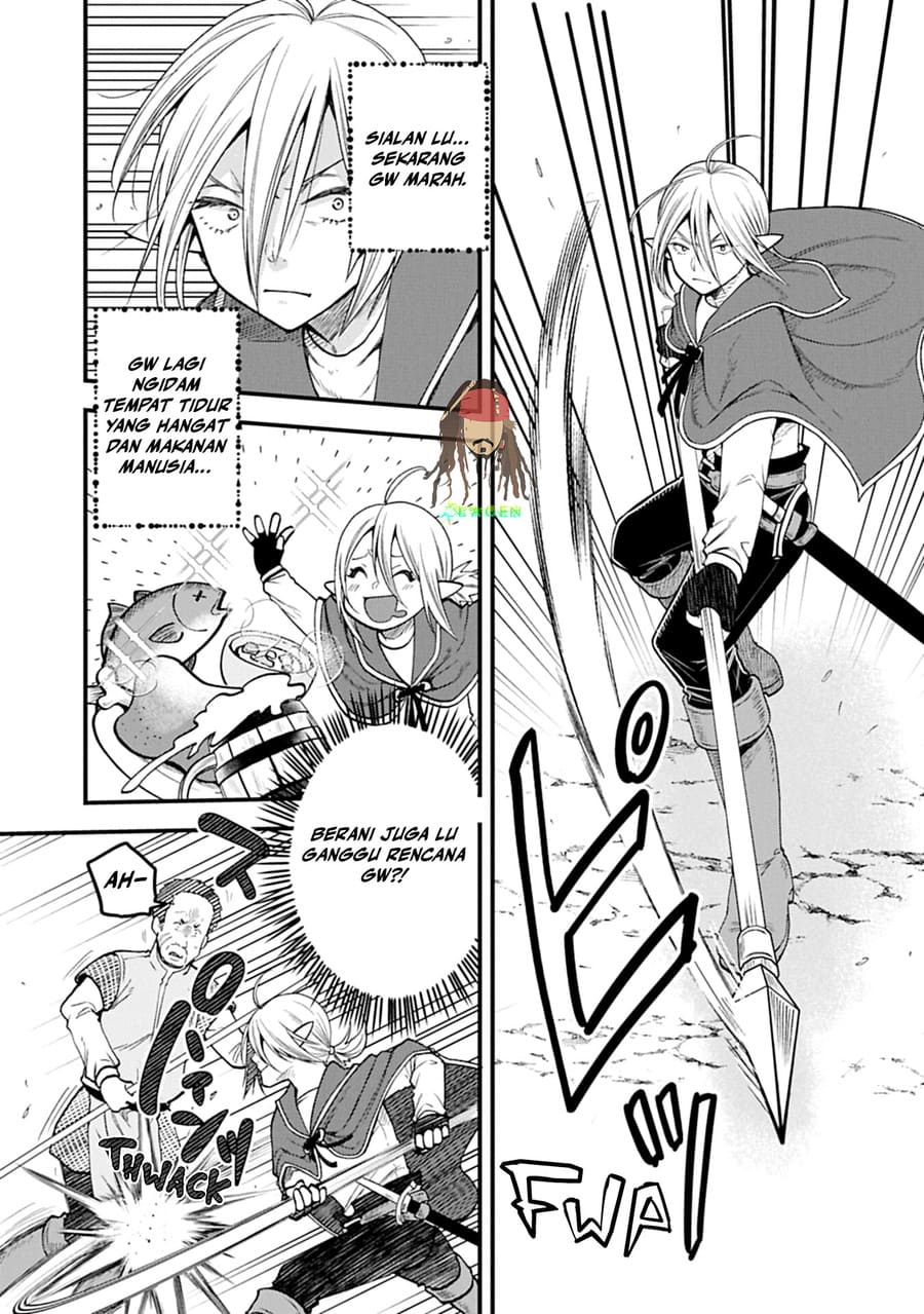 Tensei shite High Elf ni Narimashita ga, Slow Life wa 120-nen de Akimashita Chapter 46 - halaman 12