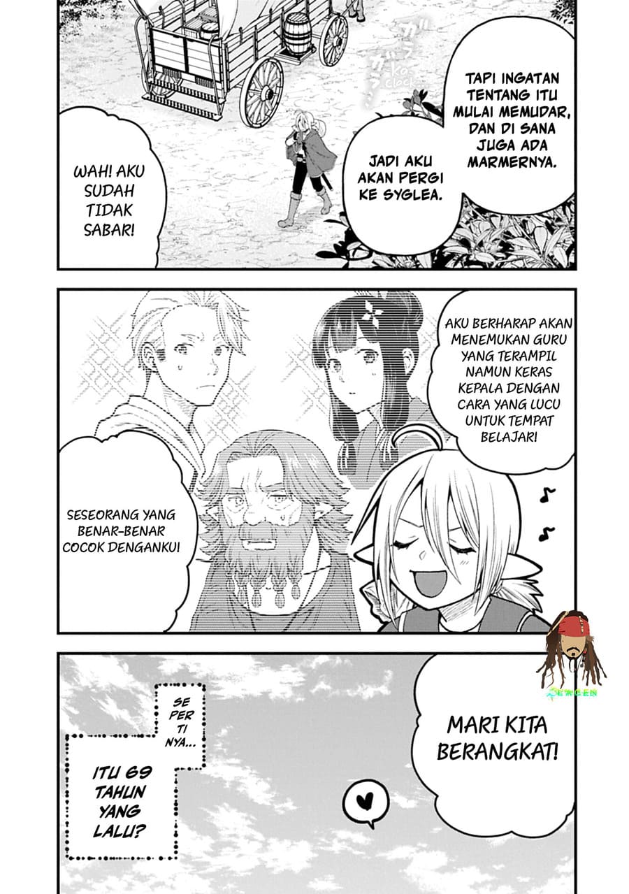 Tensei shite High Elf ni Narimashita ga, Slow Life wa 120-nen de Akimashita Chapter 46 - halaman 6
