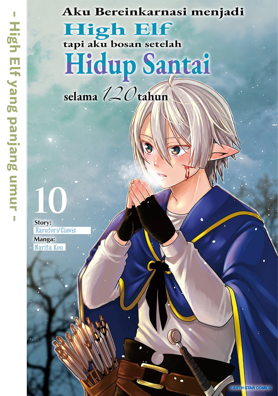 Tensei shite High Elf ni Narimashita ga, Slow Life wa 120-nen de Akimashita Chapter 48 - halaman 1