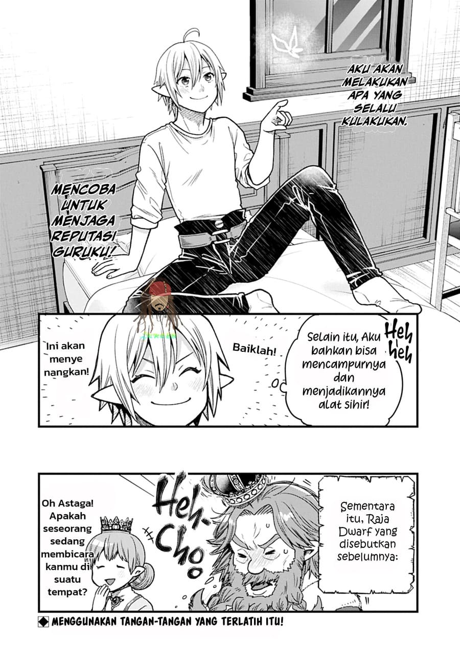 Tensei shite High Elf ni Narimashita ga, Slow Life wa 120-nen de Akimashita Chapter 48 - halaman 33