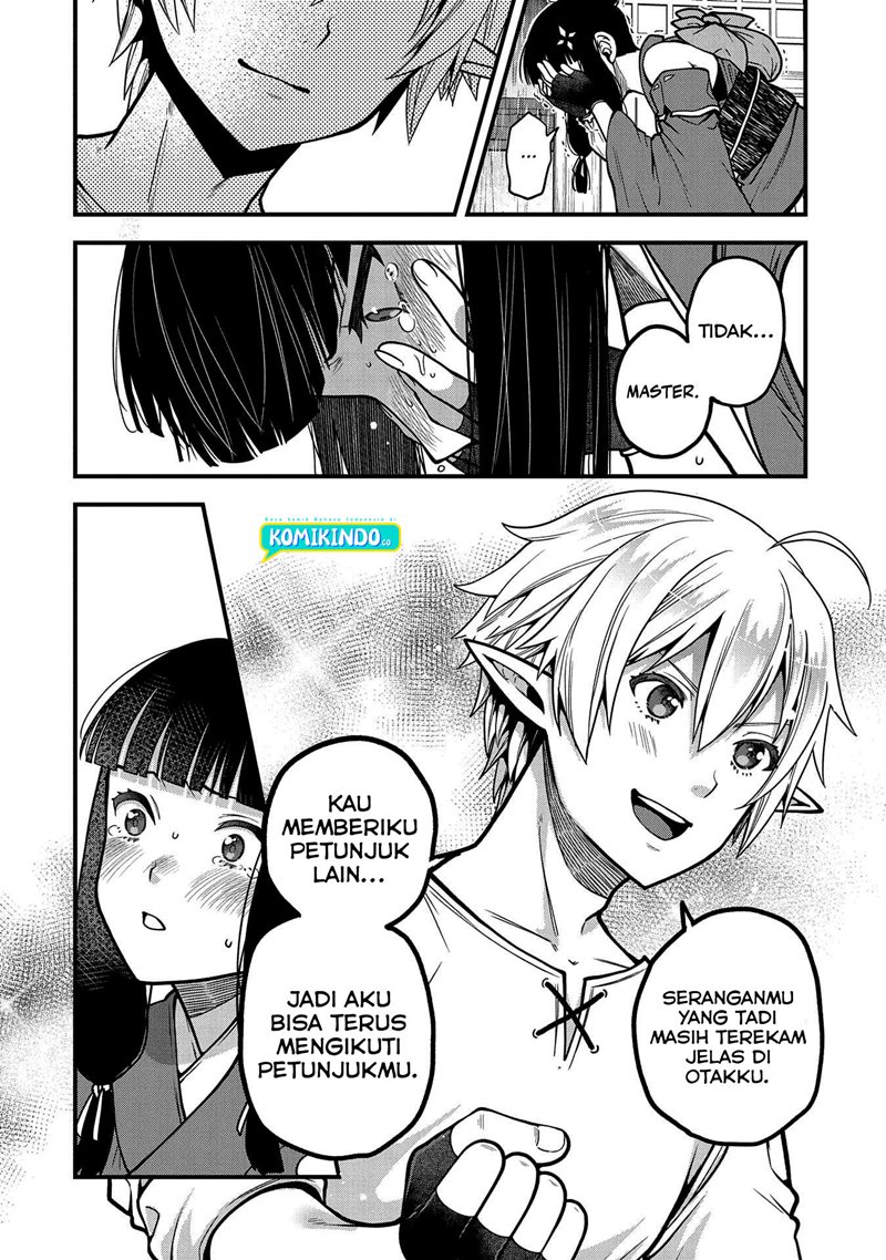 Tensei shite High Elf ni Narimashita ga, Slow Life wa 120-nen de Akimashita Chapter 5 - halaman 21