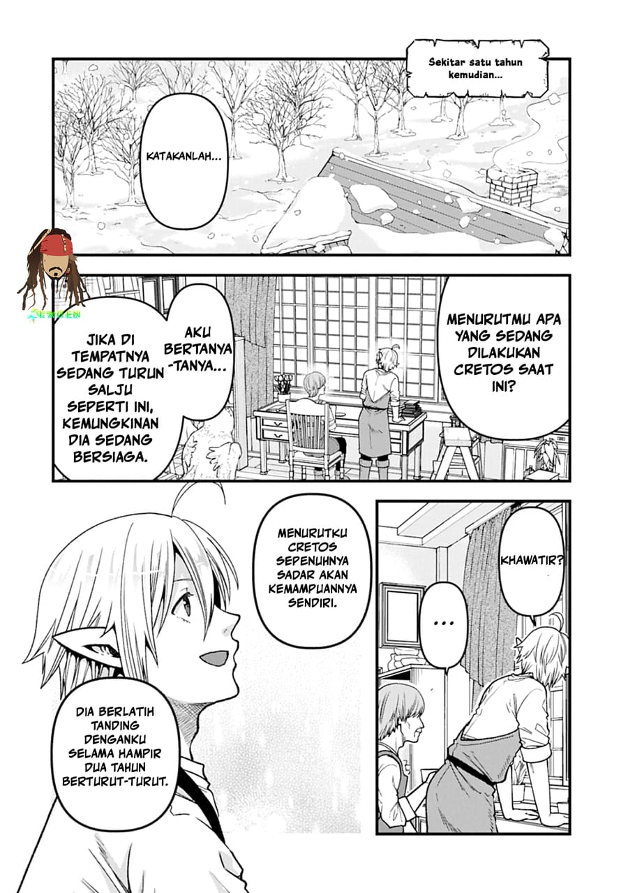 Tensei shite High Elf ni Narimashita ga, Slow Life wa 120-nen de Akimashita Chapter 50 - halaman 12
