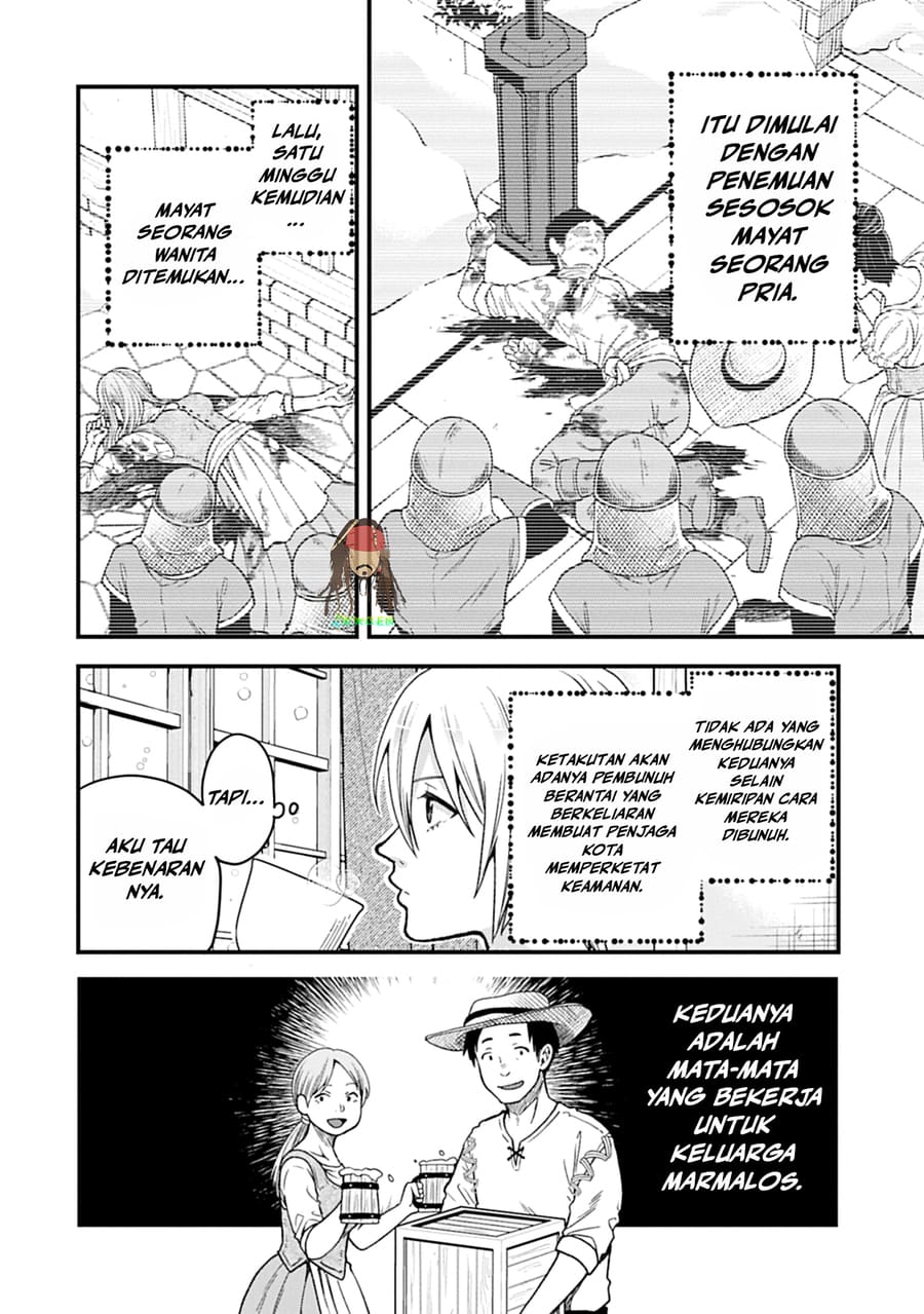 Tensei shite High Elf ni Narimashita ga, Slow Life wa 120-nen de Akimashita Chapter 50 - halaman 16