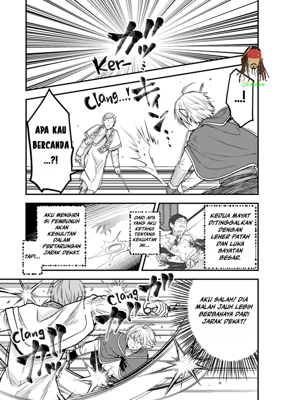Tensei shite High Elf ni Narimashita ga, Slow Life wa 120-nen de Akimashita Chapter 50 - halaman 28