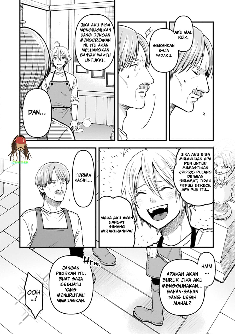 Tensei shite High Elf ni Narimashita ga, Slow Life wa 120-nen de Akimashita Chapter 50 - halaman 9