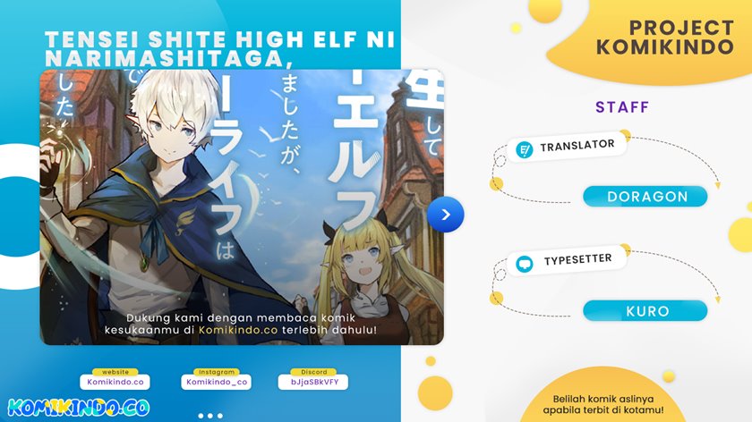 Tensei shite High Elf ni Narimashita ga, Slow Life wa 120-nen de Akimashita Chapter 6 - halaman 1