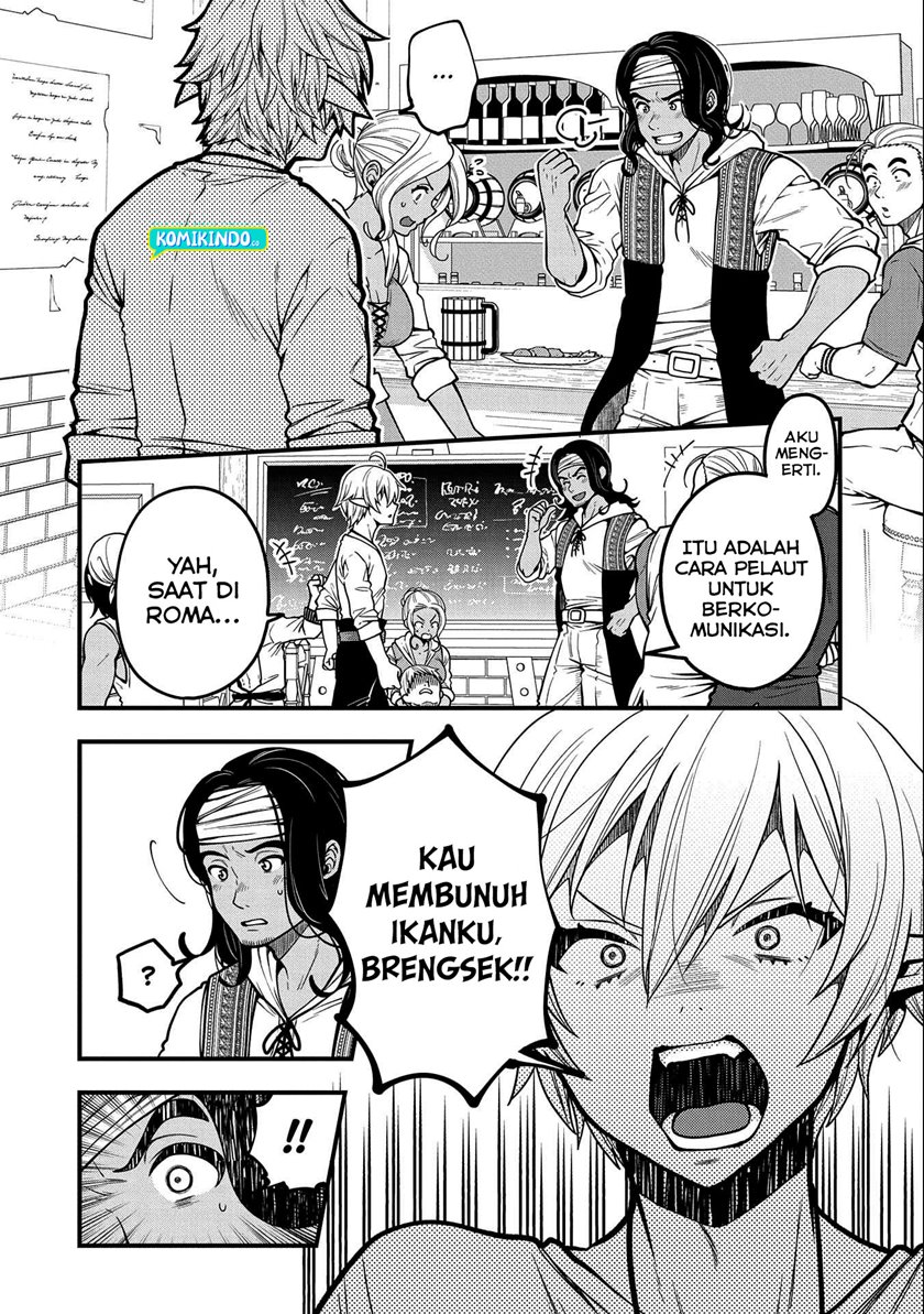 Tensei shite High Elf ni Narimashita ga, Slow Life wa 120-nen de Akimashita Chapter 6 - halaman 13