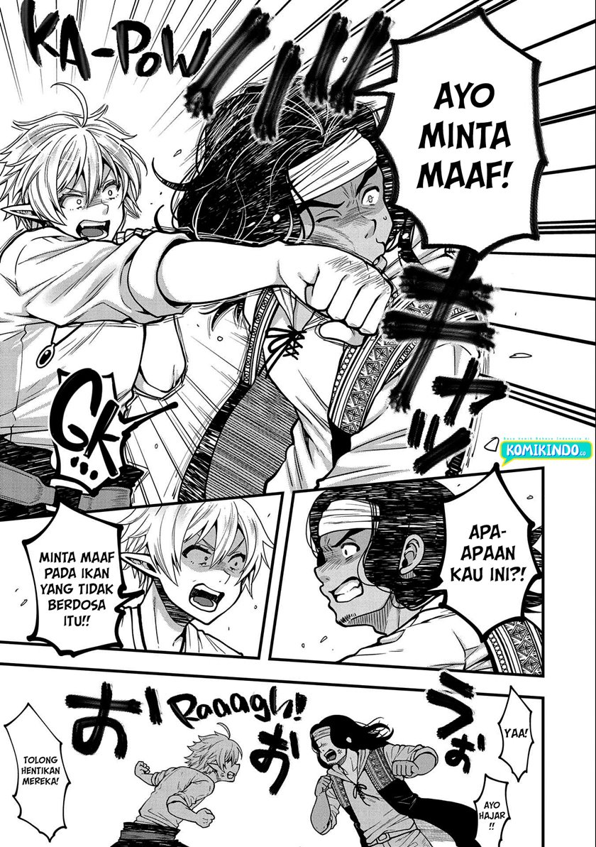Tensei shite High Elf ni Narimashita ga, Slow Life wa 120-nen de Akimashita Chapter 6 - halaman 14