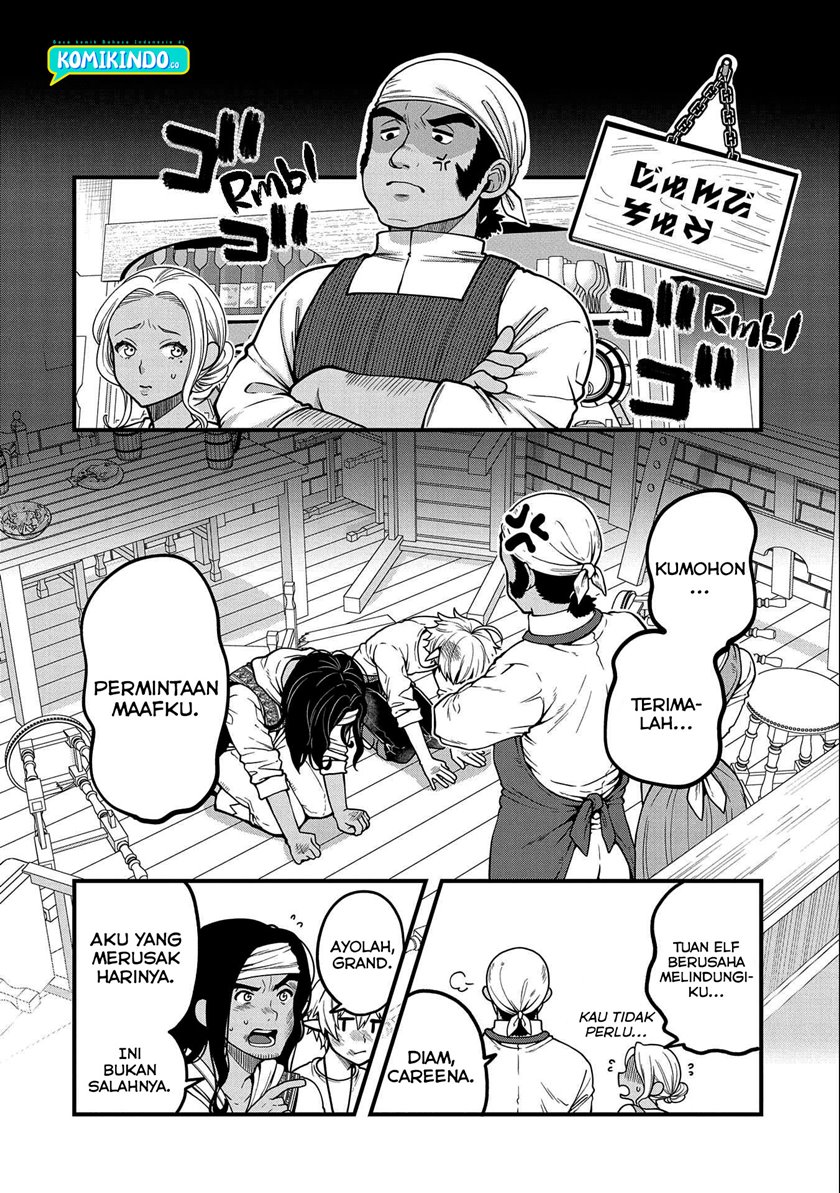 Tensei shite High Elf ni Narimashita ga, Slow Life wa 120-nen de Akimashita Chapter 6 - halaman 15