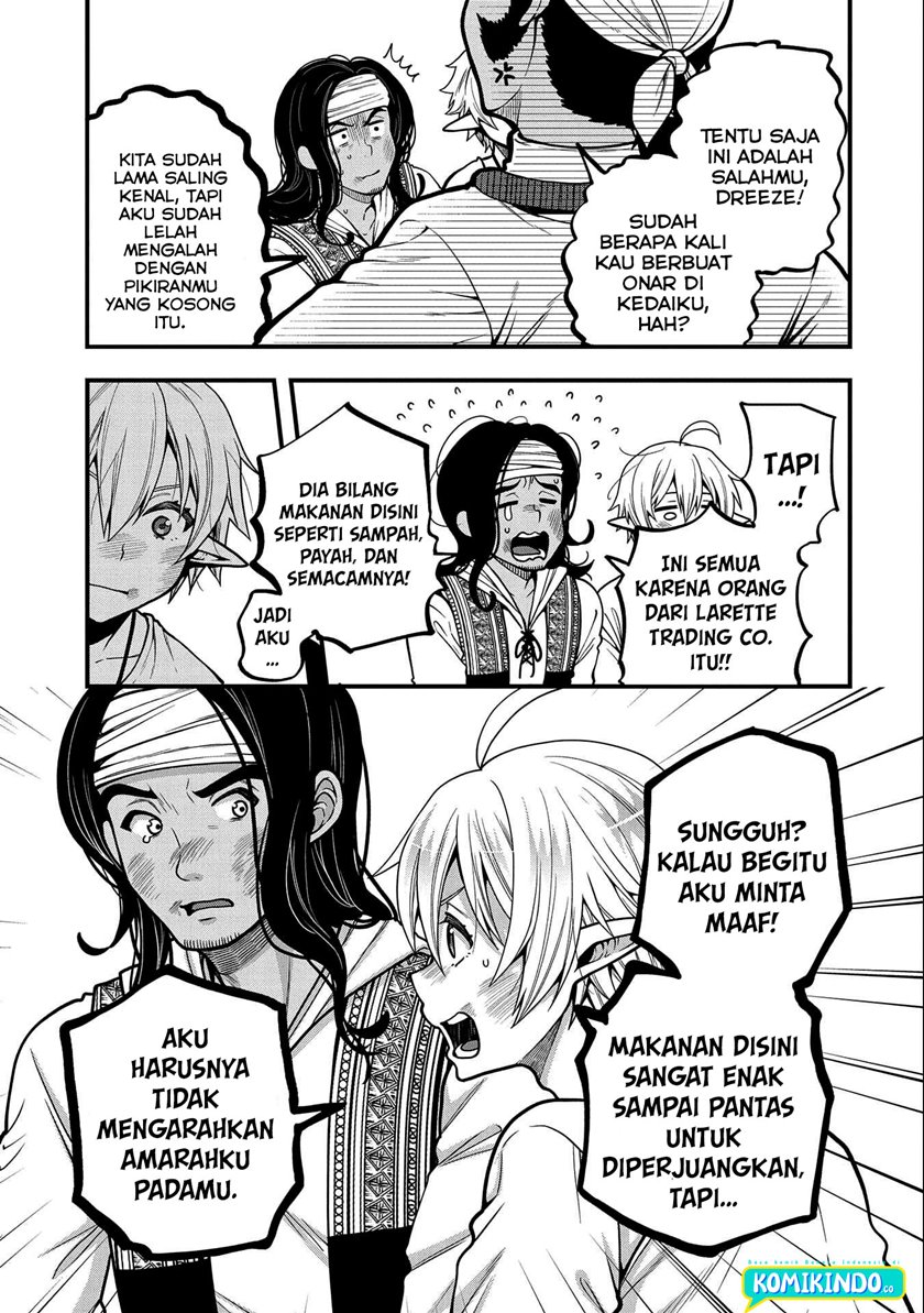 Tensei shite High Elf ni Narimashita ga, Slow Life wa 120-nen de Akimashita Chapter 6 - halaman 16