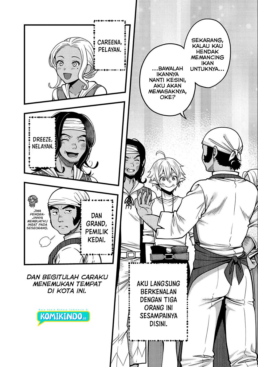Tensei shite High Elf ni Narimashita ga, Slow Life wa 120-nen de Akimashita Chapter 6 - halaman 18
