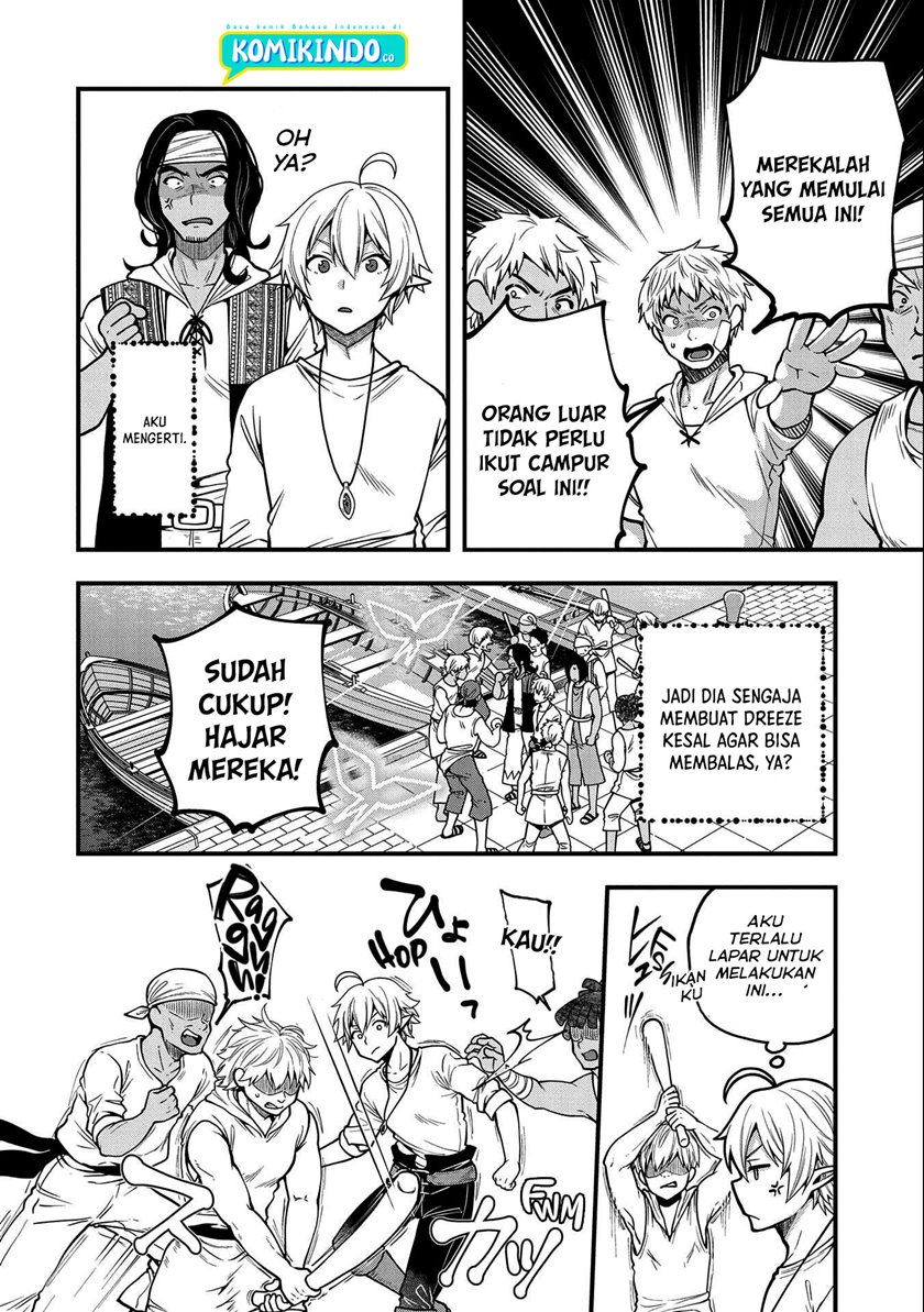 Tensei shite High Elf ni Narimashita ga, Slow Life wa 120-nen de Akimashita Chapter 6 - halaman 23