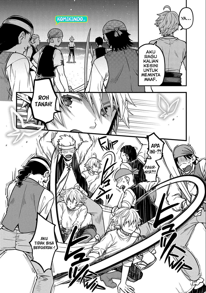 Tensei shite High Elf ni Narimashita ga, Slow Life wa 120-nen de Akimashita Chapter 6 - halaman 31