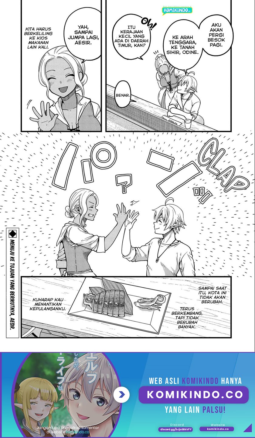 Tensei shite High Elf ni Narimashita ga, Slow Life wa 120-nen de Akimashita Chapter 6 - halaman 39