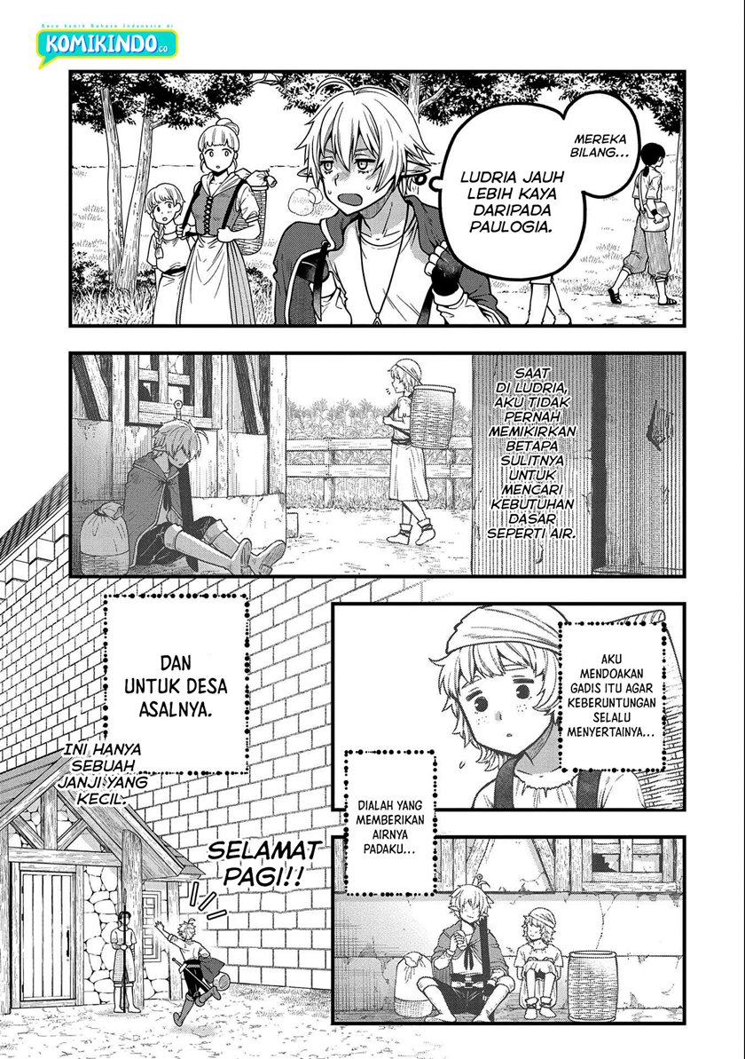 Tensei shite High Elf ni Narimashita ga, Slow Life wa 120-nen de Akimashita Chapter 6 - halaman 4