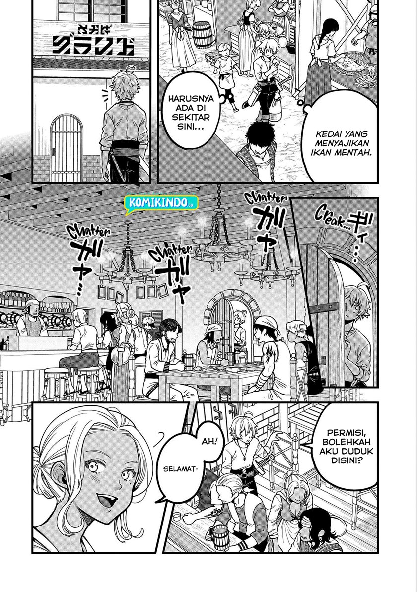 Tensei shite High Elf ni Narimashita ga, Slow Life wa 120-nen de Akimashita Chapter 6 - halaman 7