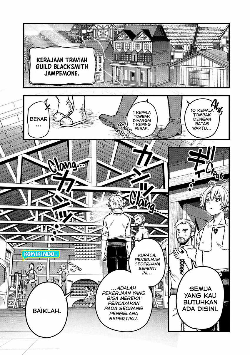 Tensei shite High Elf ni Narimashita ga, Slow Life wa 120-nen de Akimashita Chapter 7 - halaman 16