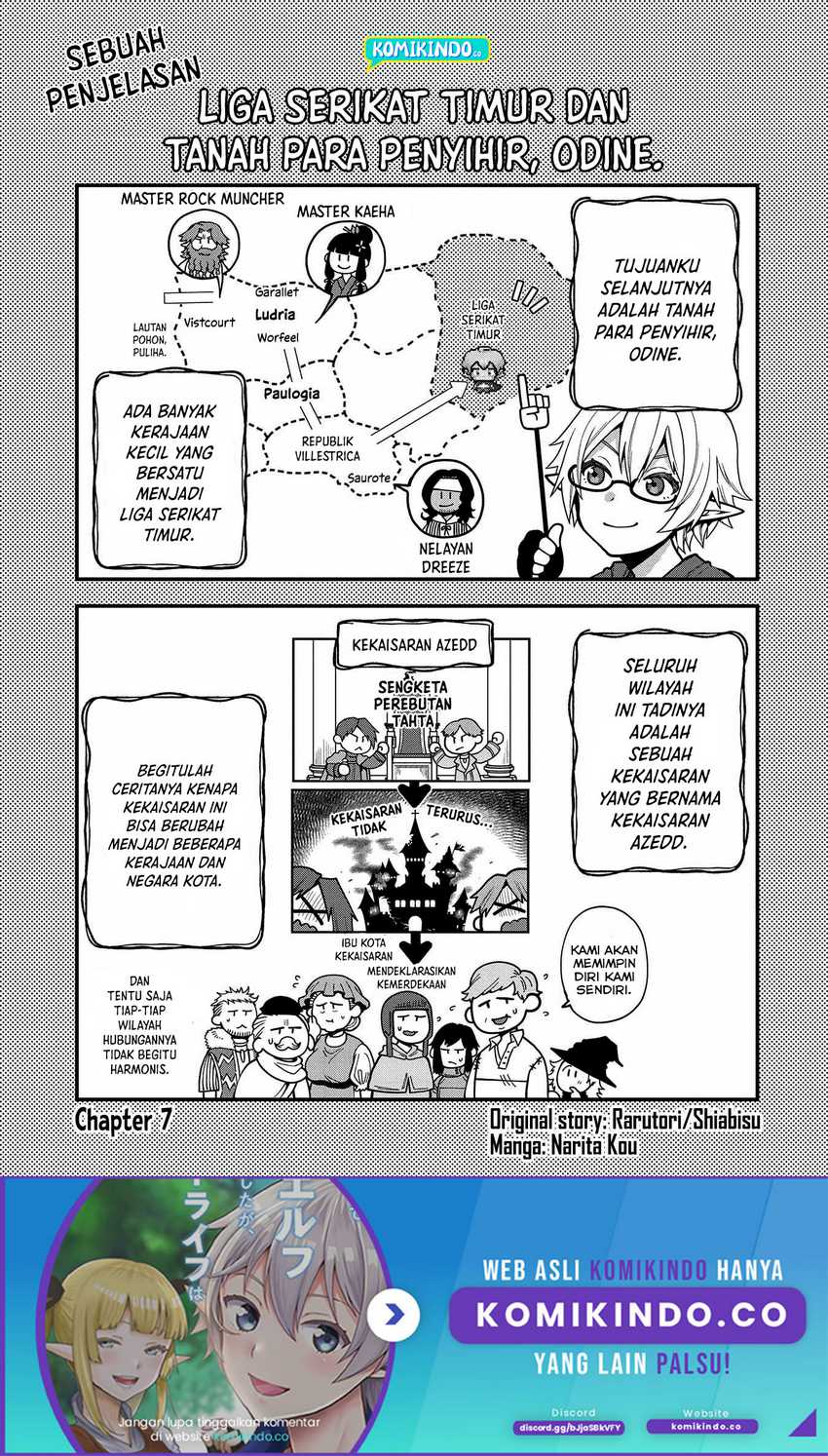 Tensei shite High Elf ni Narimashita ga, Slow Life wa 120-nen de Akimashita Chapter 7 - halaman 2