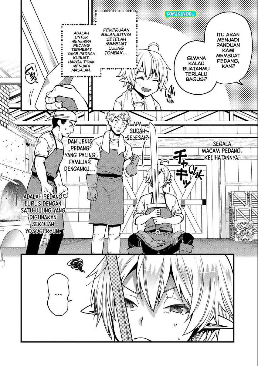 Tensei shite High Elf ni Narimashita ga, Slow Life wa 120-nen de Akimashita Chapter 8 - halaman 3