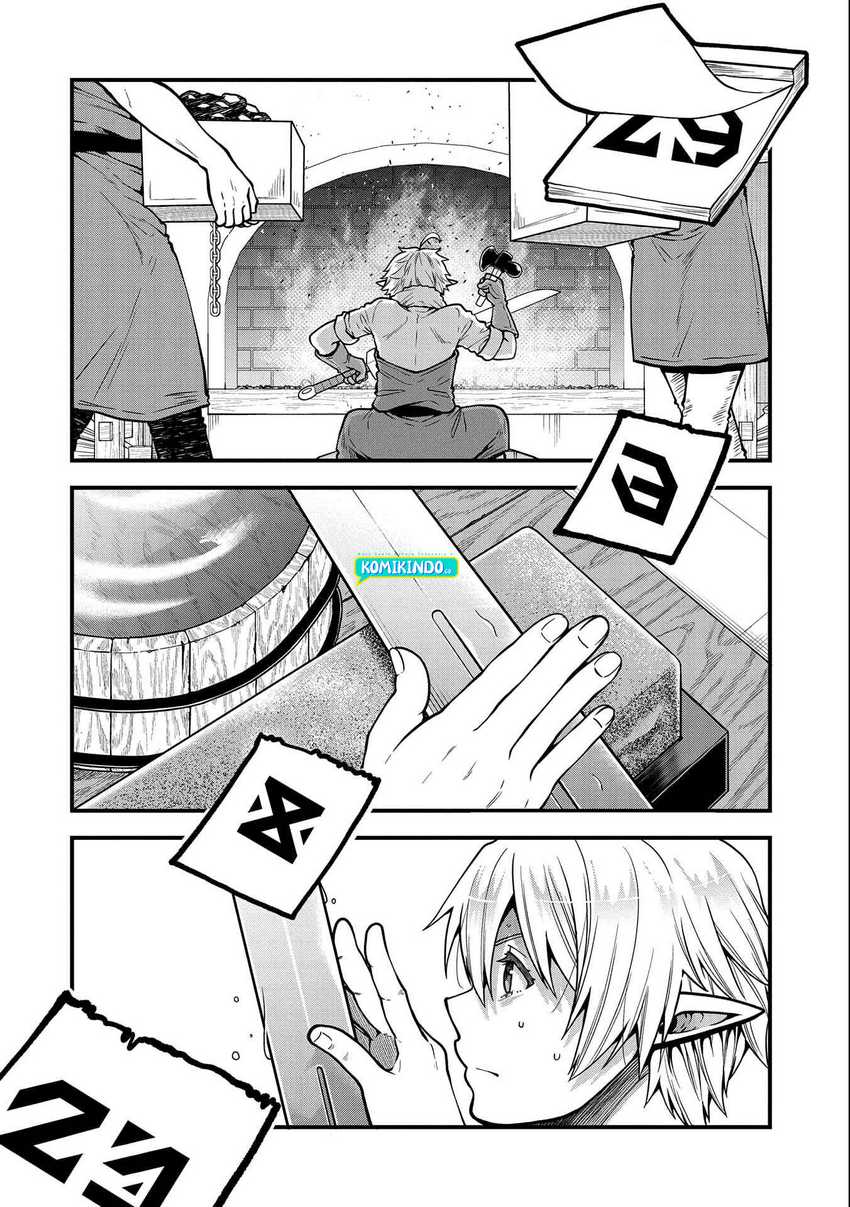 Tensei shite High Elf ni Narimashita ga, Slow Life wa 120-nen de Akimashita Chapter 8 - halaman 7