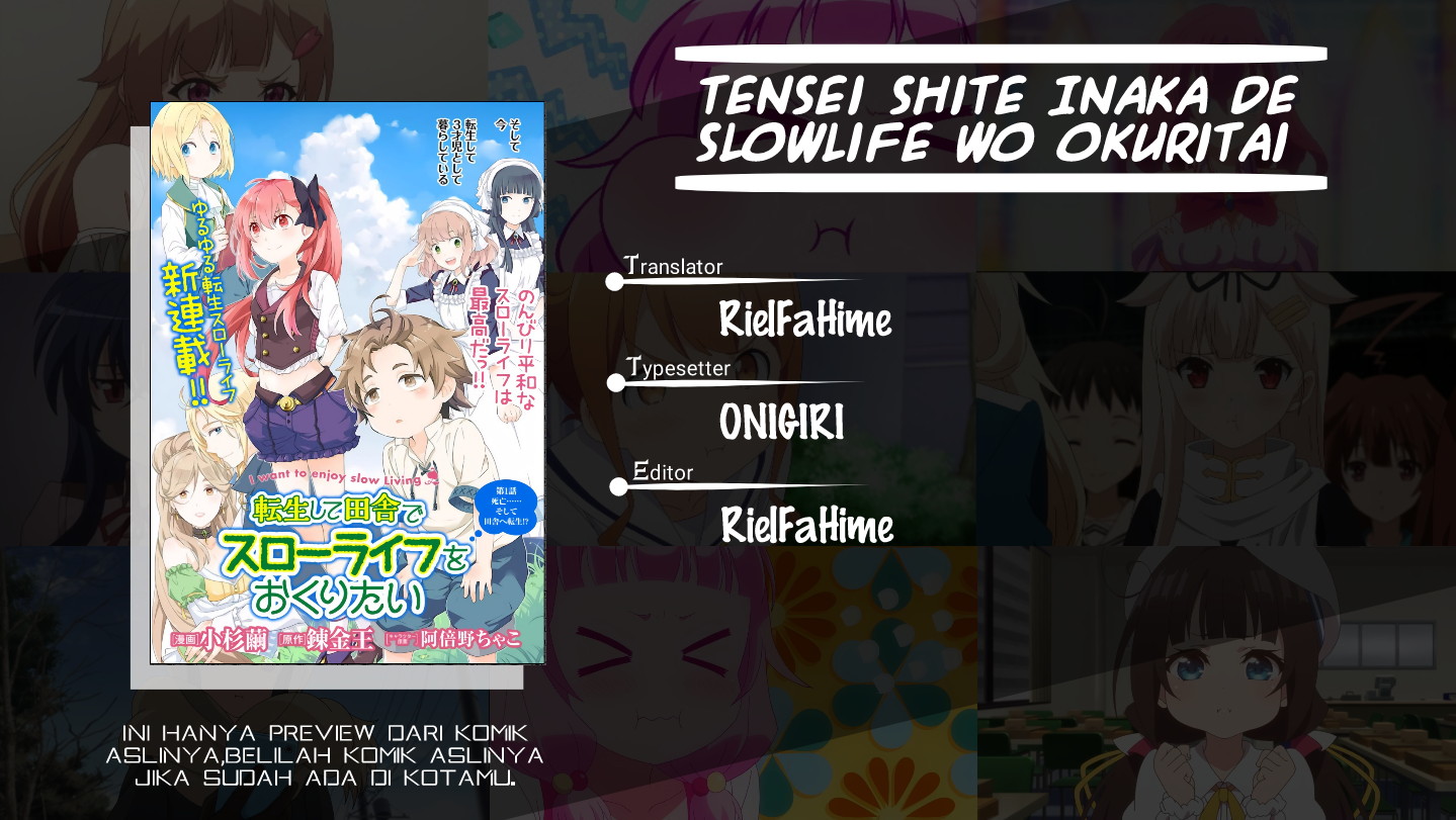 Tensei shite Inaka de Slow Life wo Okuritai Chapter 1 - halaman 1