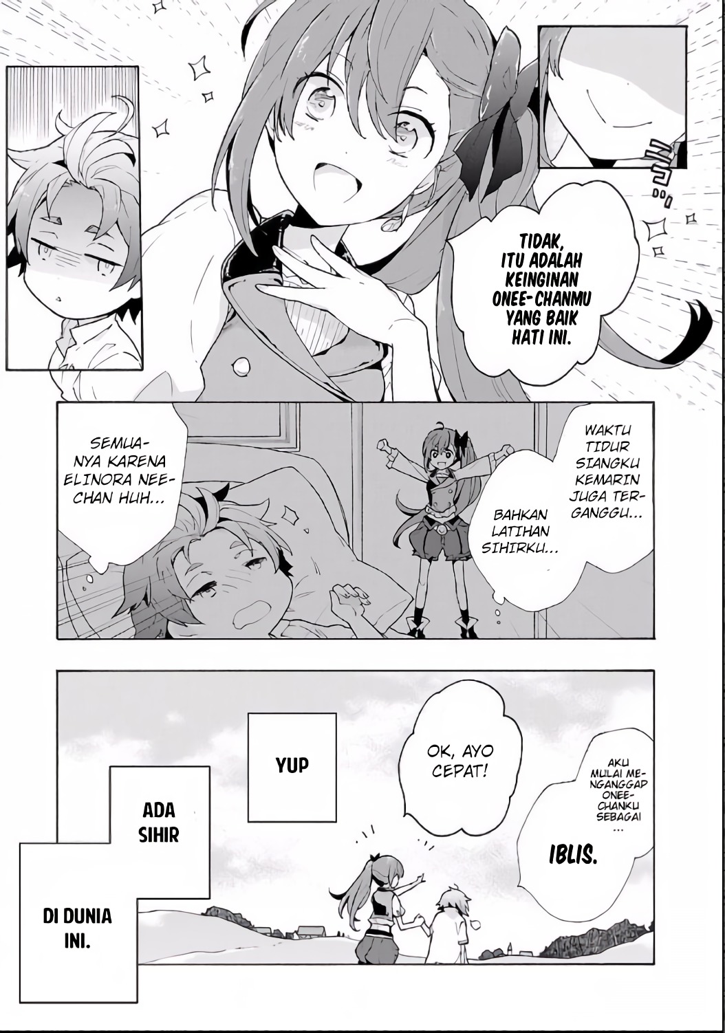 Tensei shite Inaka de Slow Life wo Okuritai Chapter 1 - halaman 10