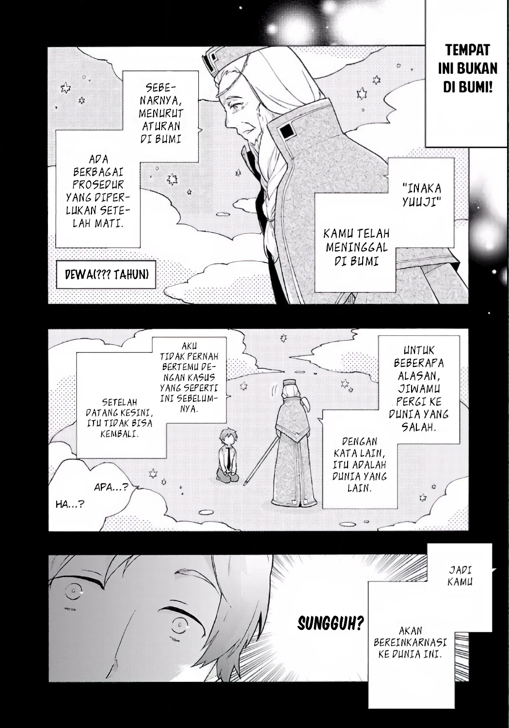 Tensei shite Inaka de Slow Life wo Okuritai Chapter 1 - halaman 11