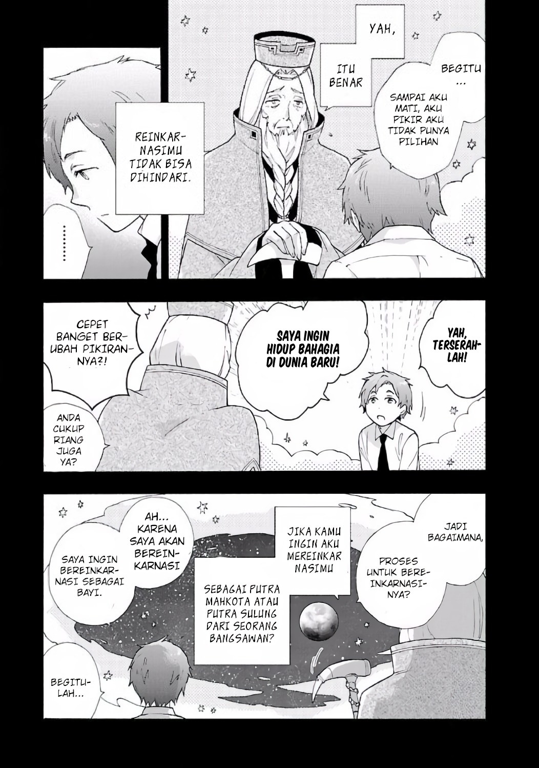 Tensei shite Inaka de Slow Life wo Okuritai Chapter 1 - halaman 15