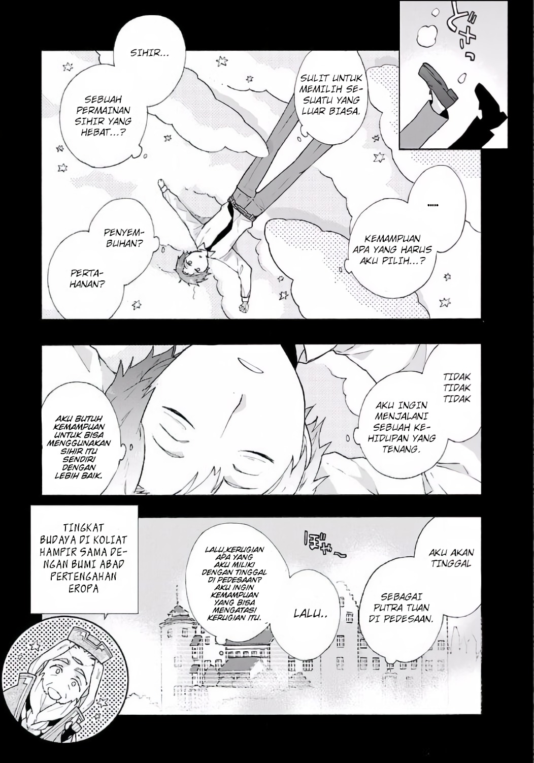 Tensei shite Inaka de Slow Life wo Okuritai Chapter 1 - halaman 18