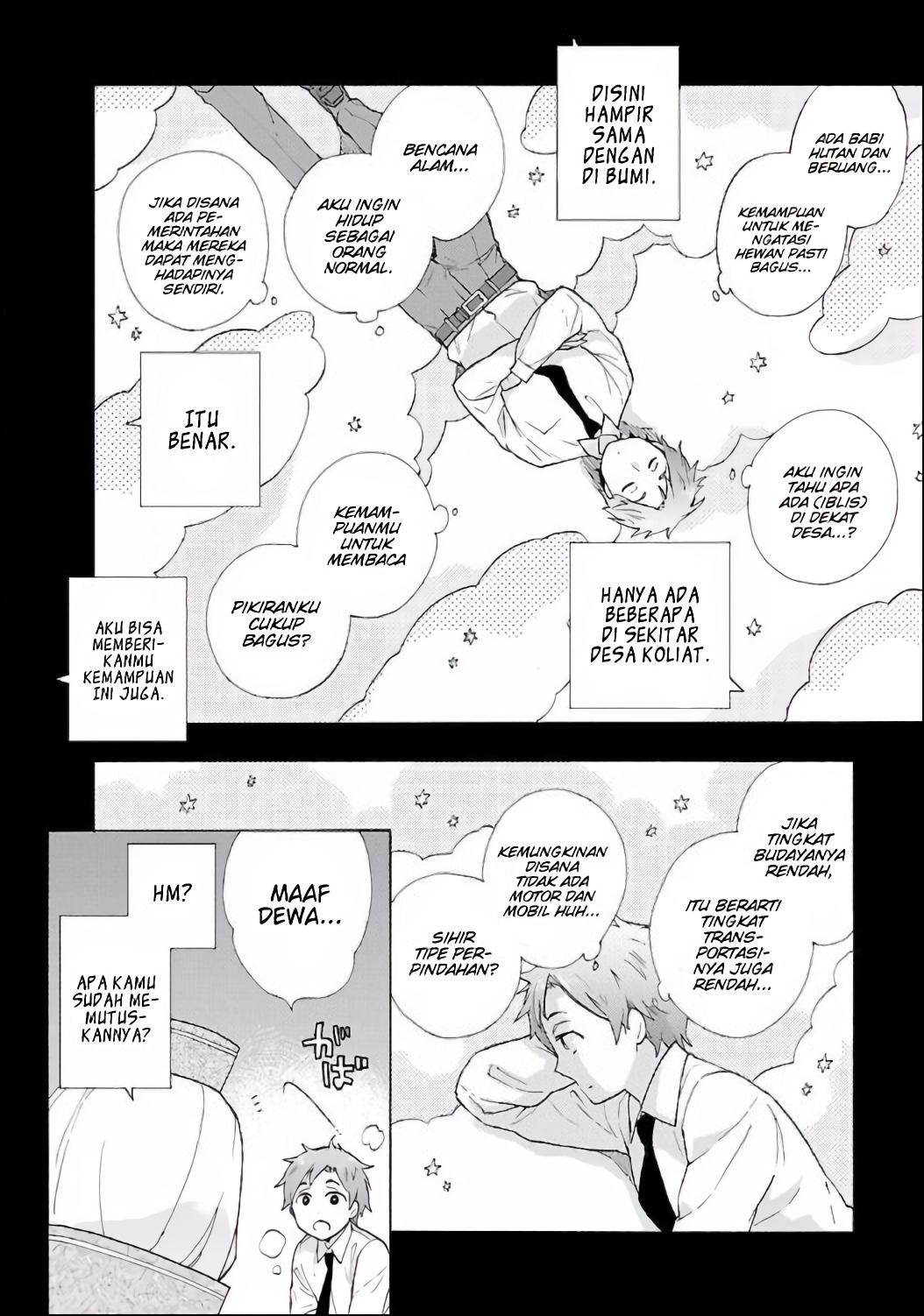 Tensei shite Inaka de Slow Life wo Okuritai Chapter 1 - halaman 19
