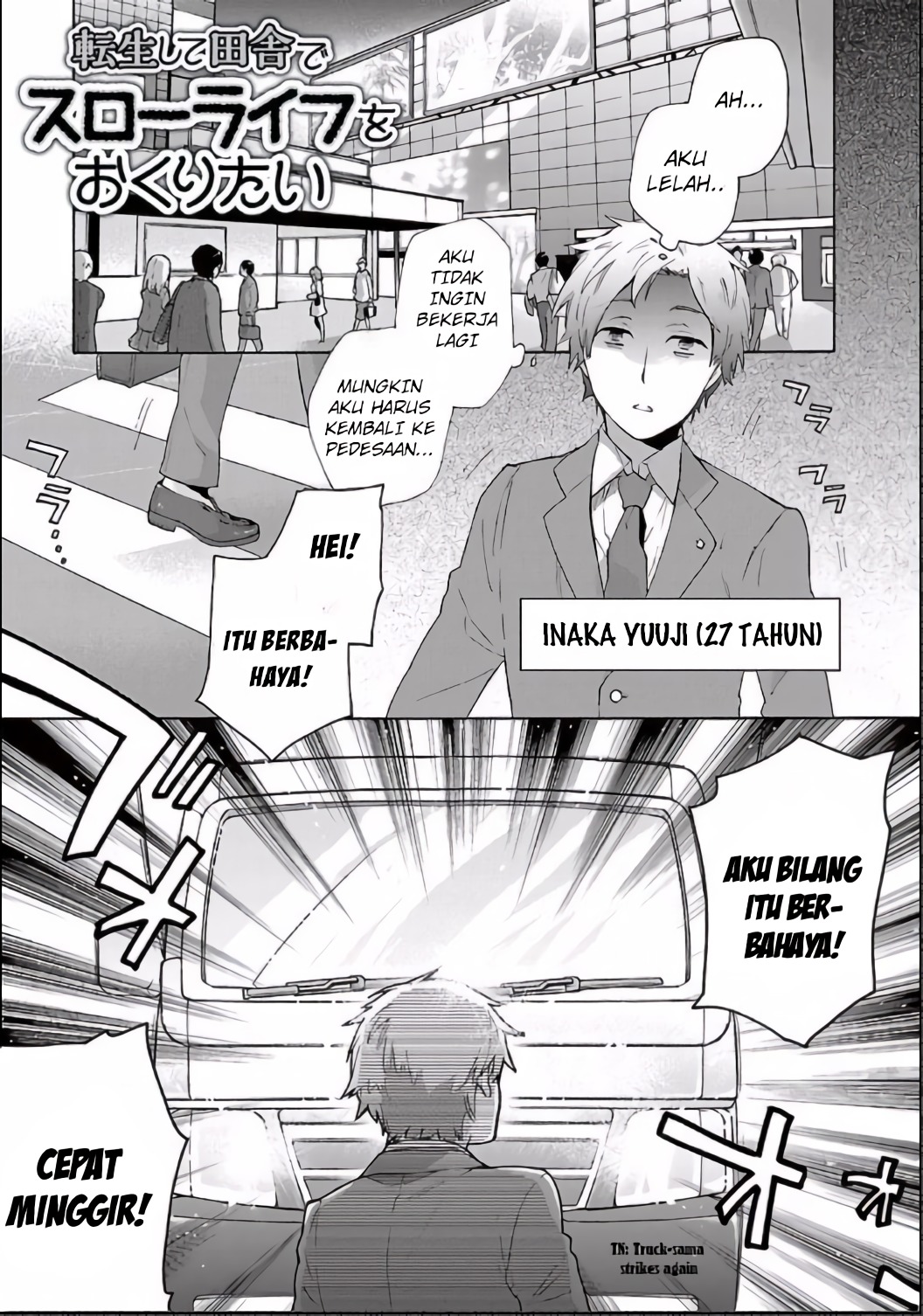 Tensei shite Inaka de Slow Life wo Okuritai Chapter 1 - halaman 2
