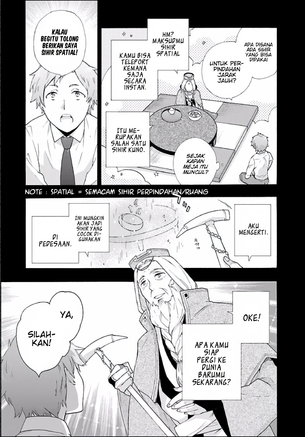 Tensei shite Inaka de Slow Life wo Okuritai Chapter 1 - halaman 20