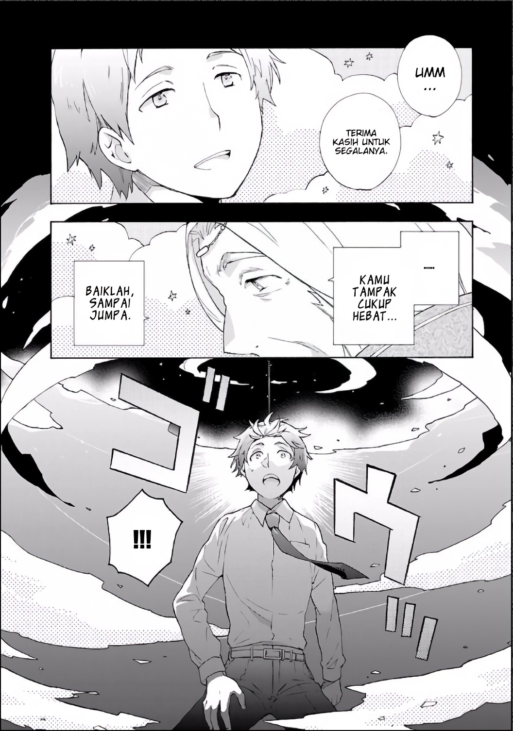 Tensei shite Inaka de Slow Life wo Okuritai Chapter 1 - halaman 21