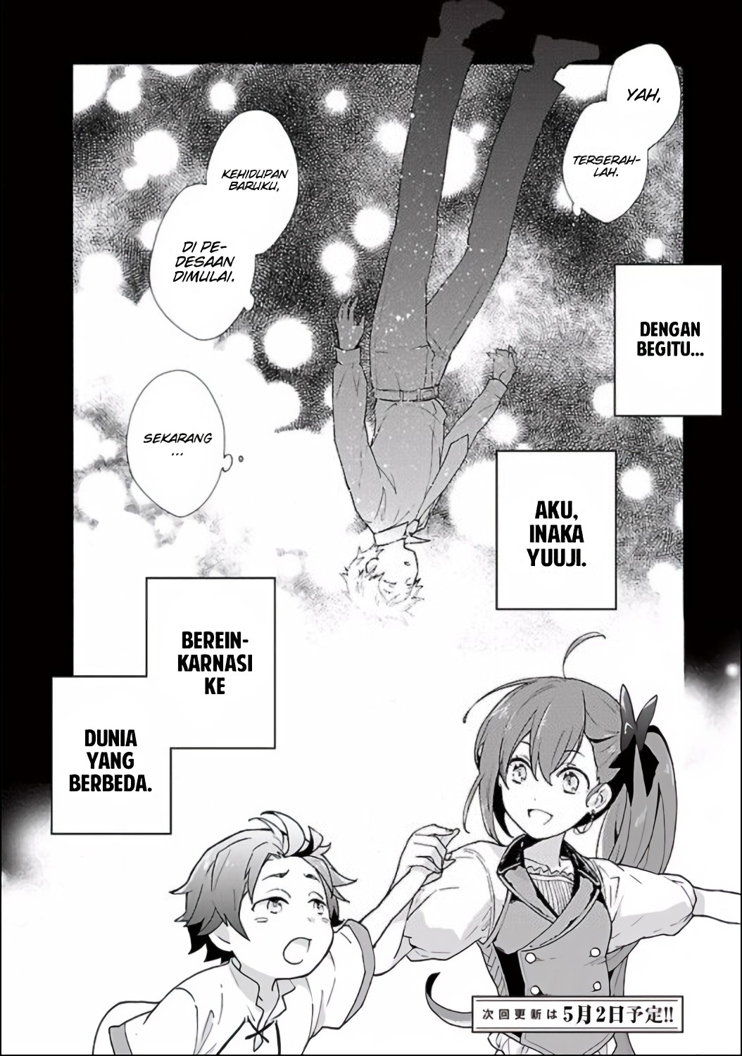 Tensei shite Inaka de Slow Life wo Okuritai Chapter 1 - halaman 23