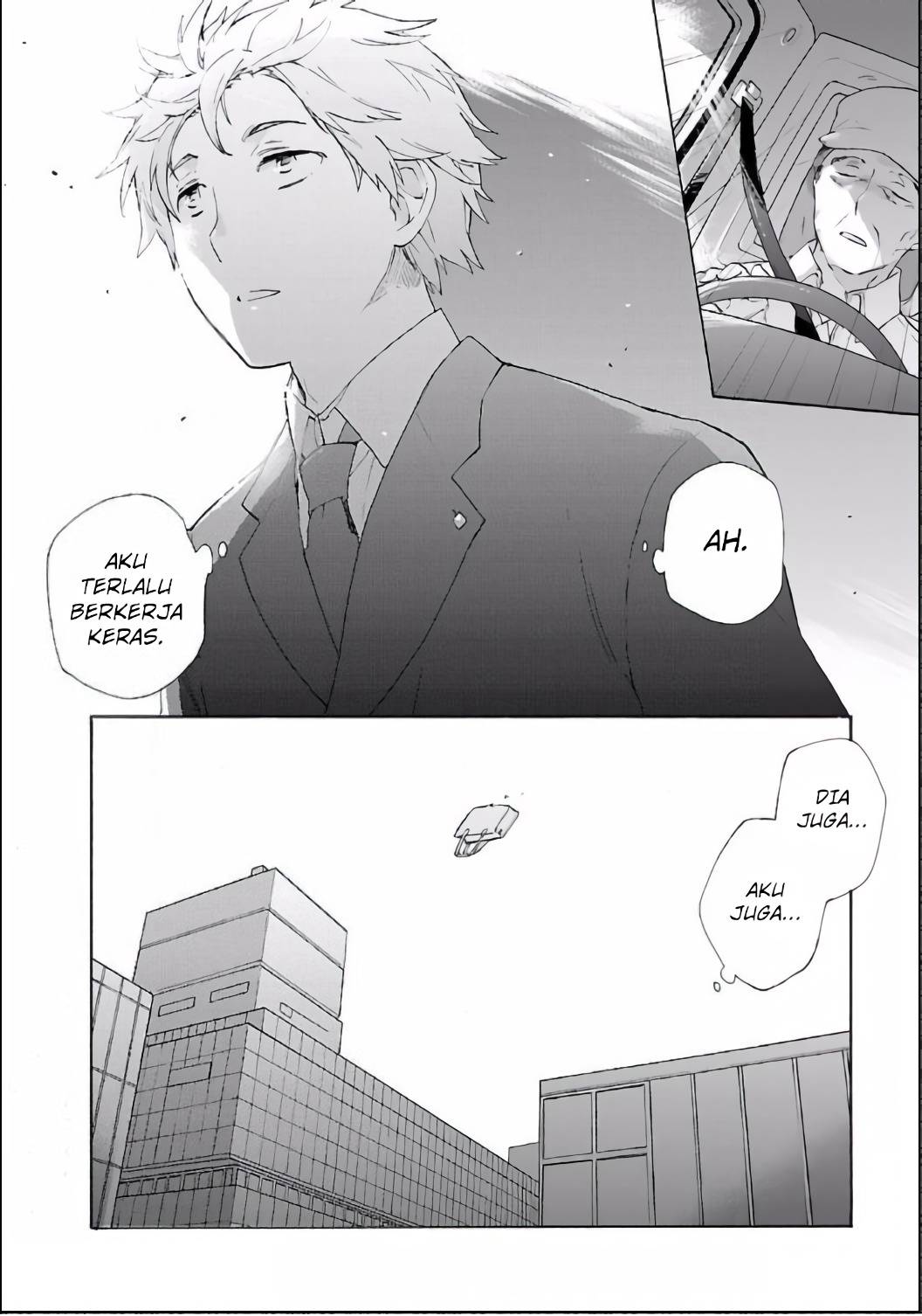 Tensei shite Inaka de Slow Life wo Okuritai Chapter 1 - halaman 3