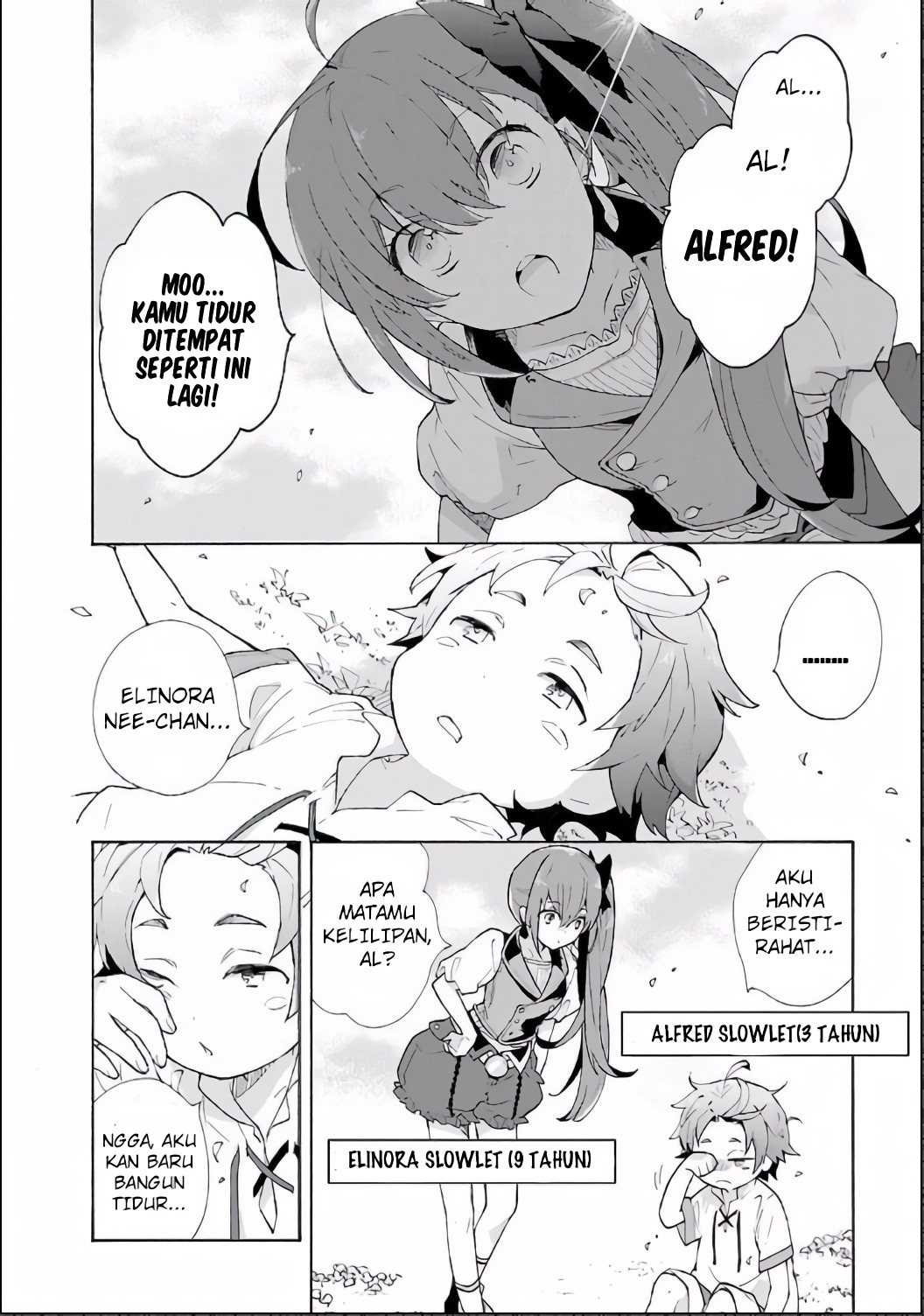 Tensei shite Inaka de Slow Life wo Okuritai Chapter 1 - halaman 5