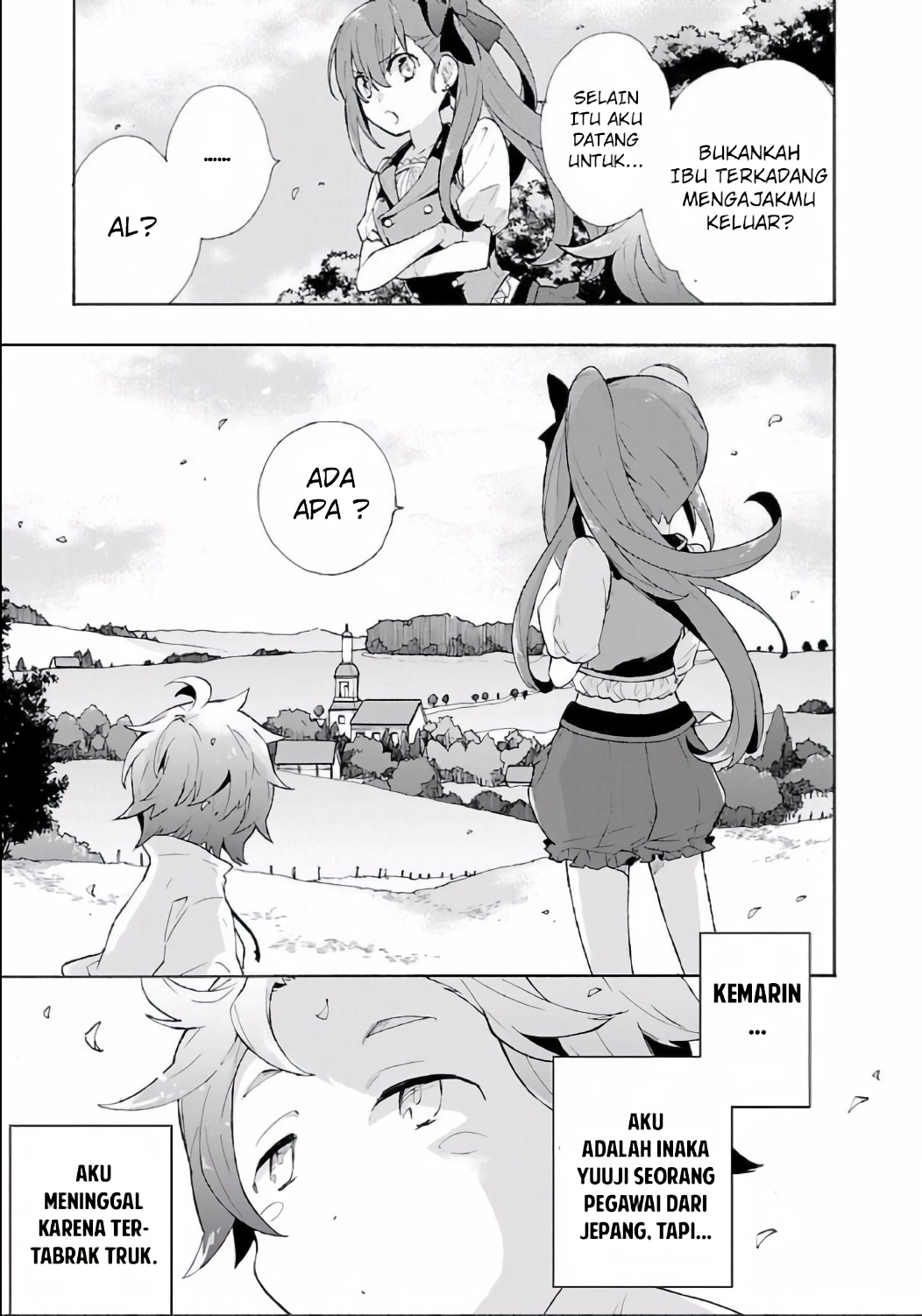 Tensei shite Inaka de Slow Life wo Okuritai Chapter 1 - halaman 6