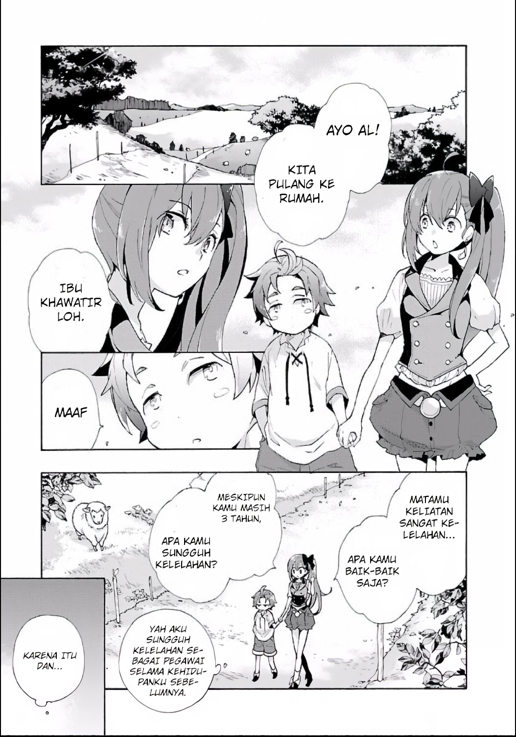 Tensei shite Inaka de Slow Life wo Okuritai Chapter 1 - halaman 8