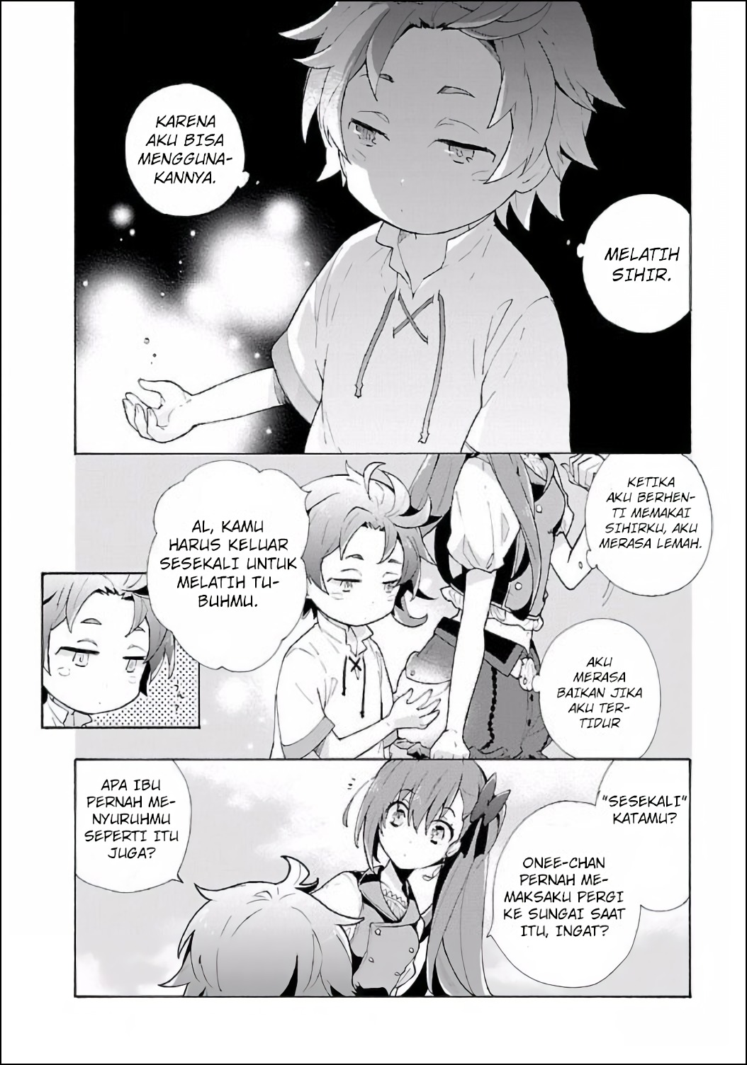 Tensei shite Inaka de Slow Life wo Okuritai Chapter 1 - halaman 9