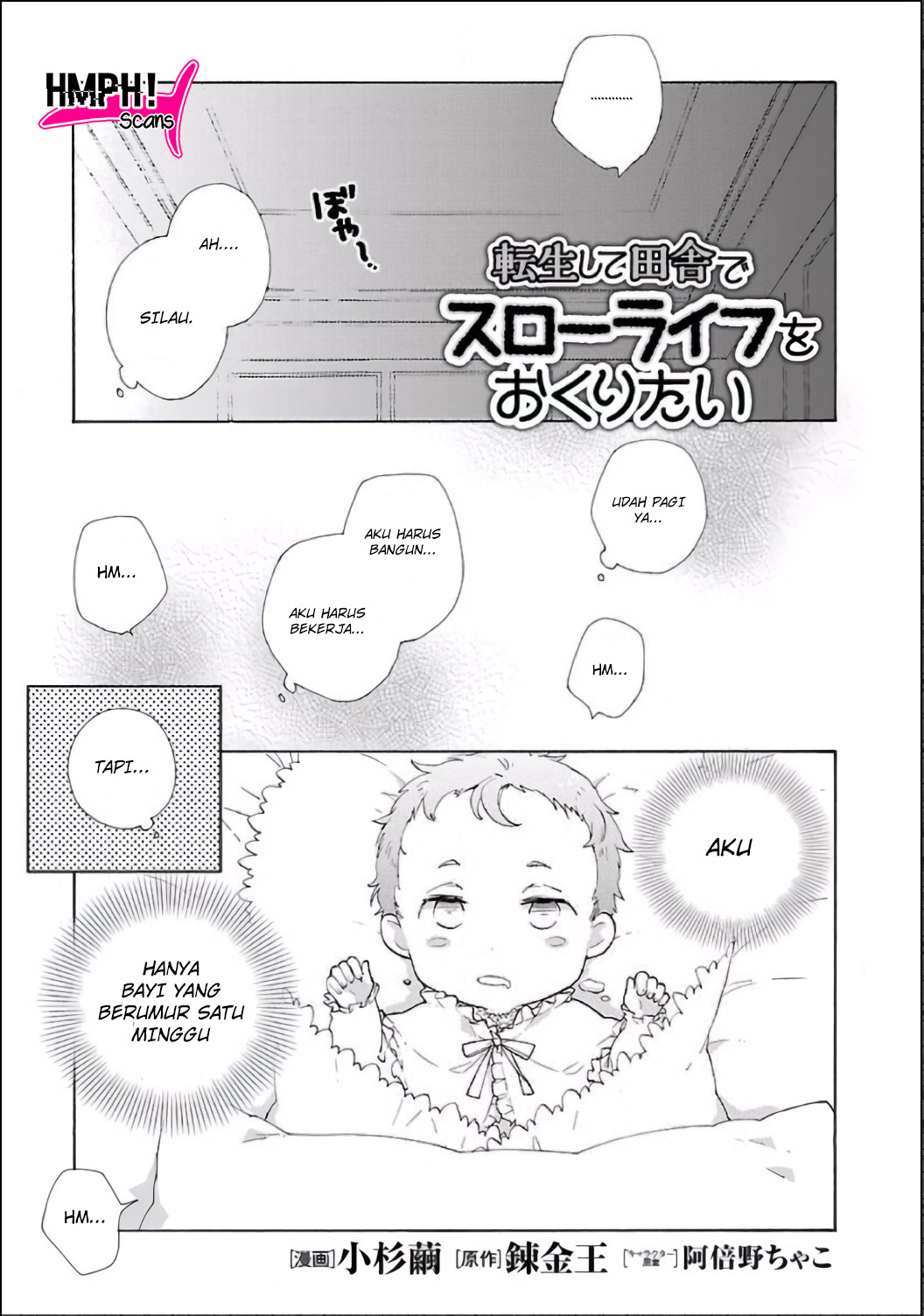 Tensei shite Inaka de Slow Life wo Okuritai Chapter 2 - halaman 2