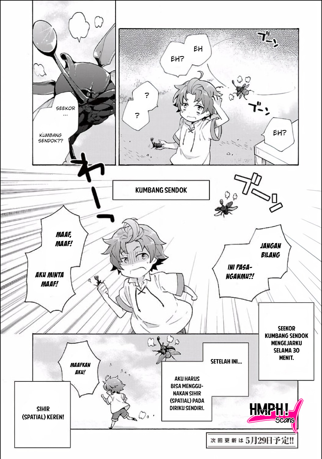 Tensei shite Inaka de Slow Life wo Okuritai Chapter 2 - halaman 20