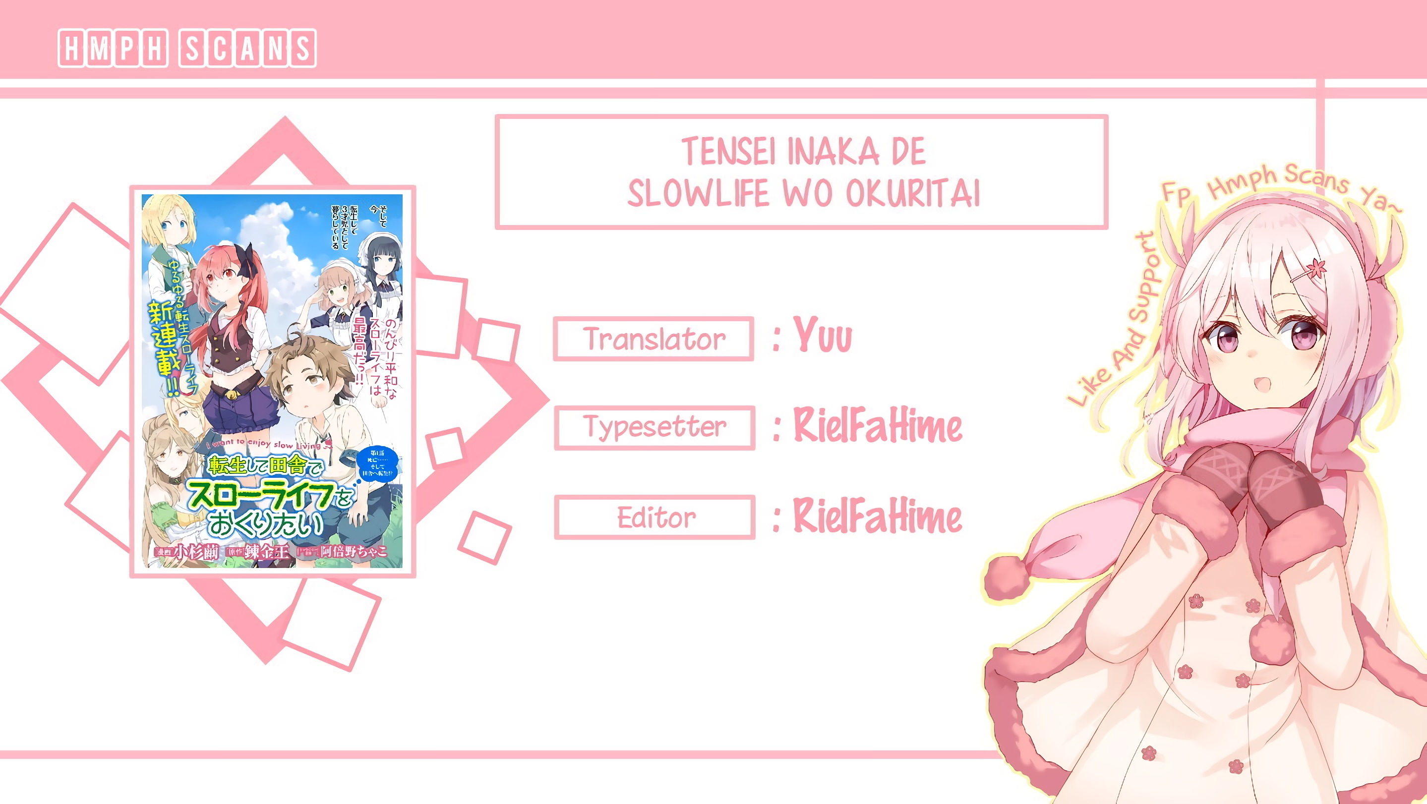 Tensei shite Inaka de Slow Life wo Okuritai Chapter 3 - halaman 1