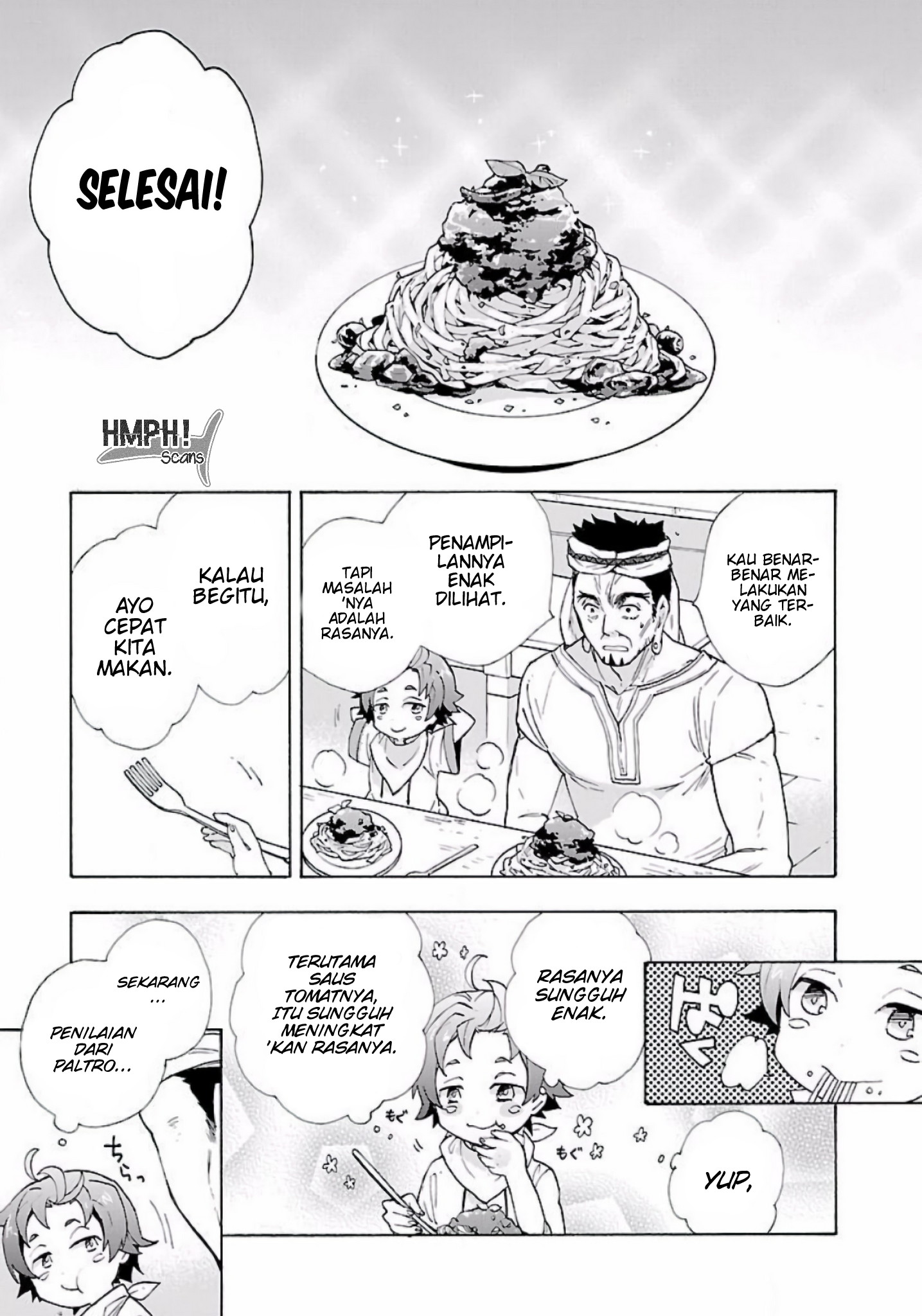 Tensei shite Inaka de Slow Life wo Okuritai Chapter 3 - halaman 16