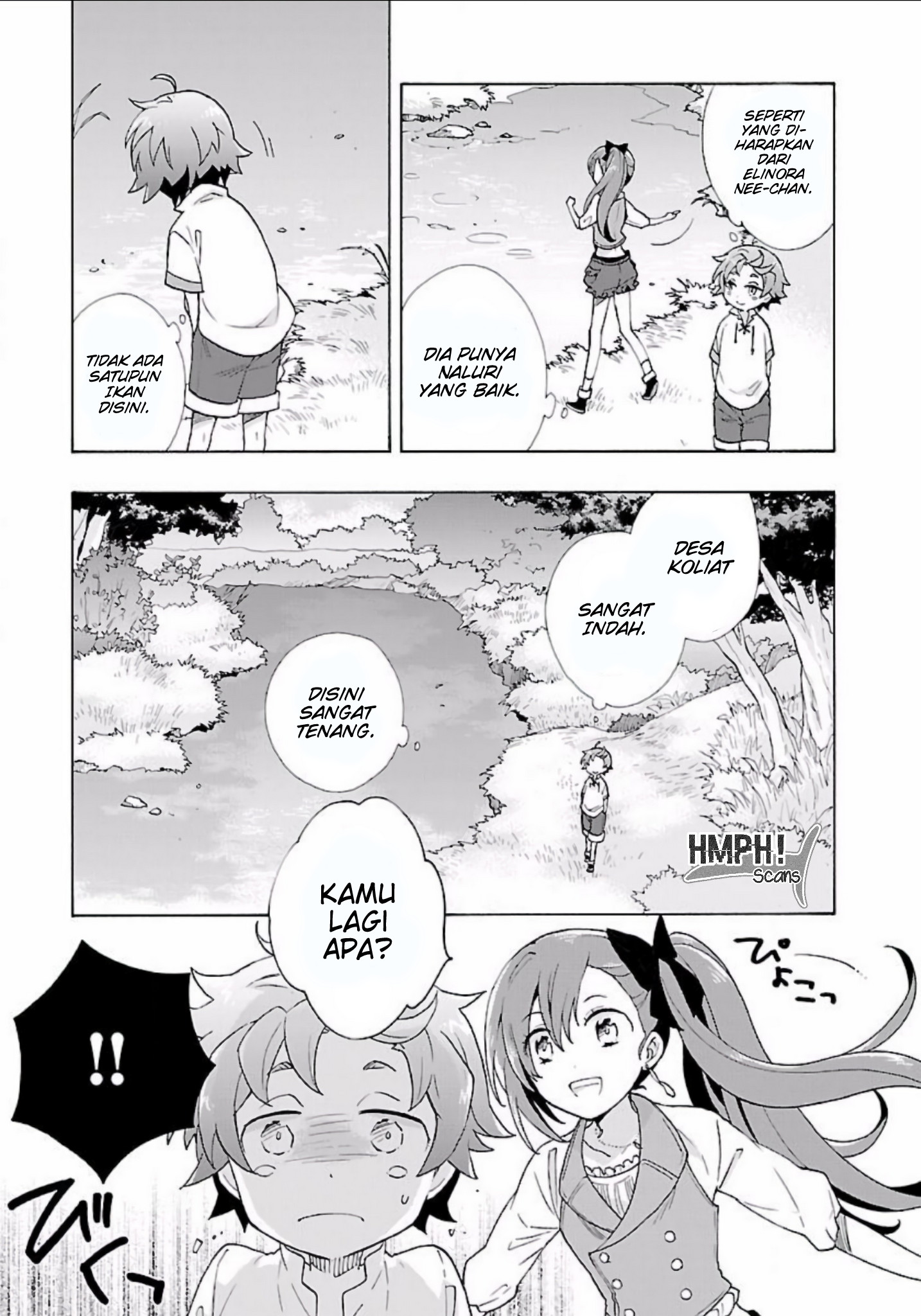 Tensei shite Inaka de Slow Life wo Okuritai Chapter 4 - halaman 11
